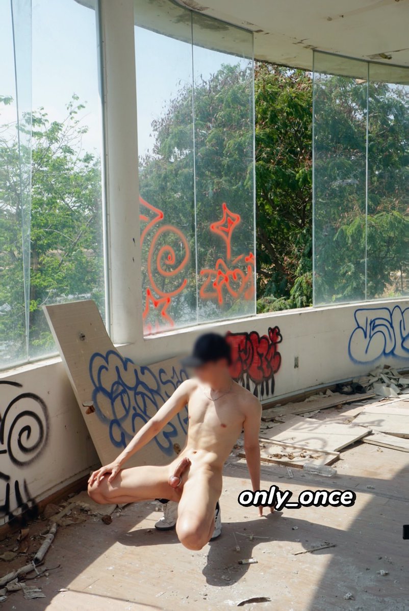 ONLY_ONCE tweet media