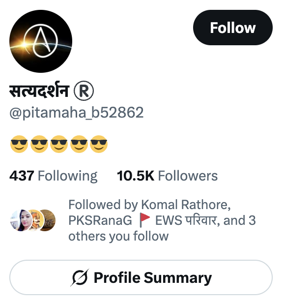 Amita Sachdeva, Advocate tweet media