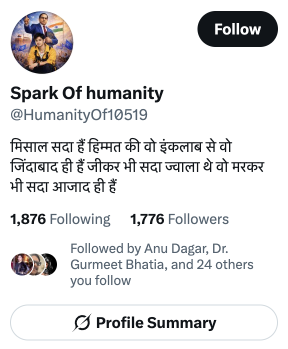 If certain individuals continue to insult Hindu Deities and Sanatan Dharma daily with derogatory, vulgar, and hateful posts, I will be constrained to file police complaints daily against them.

It is made clear that I will not restrict myself to merely filing the complaint, I