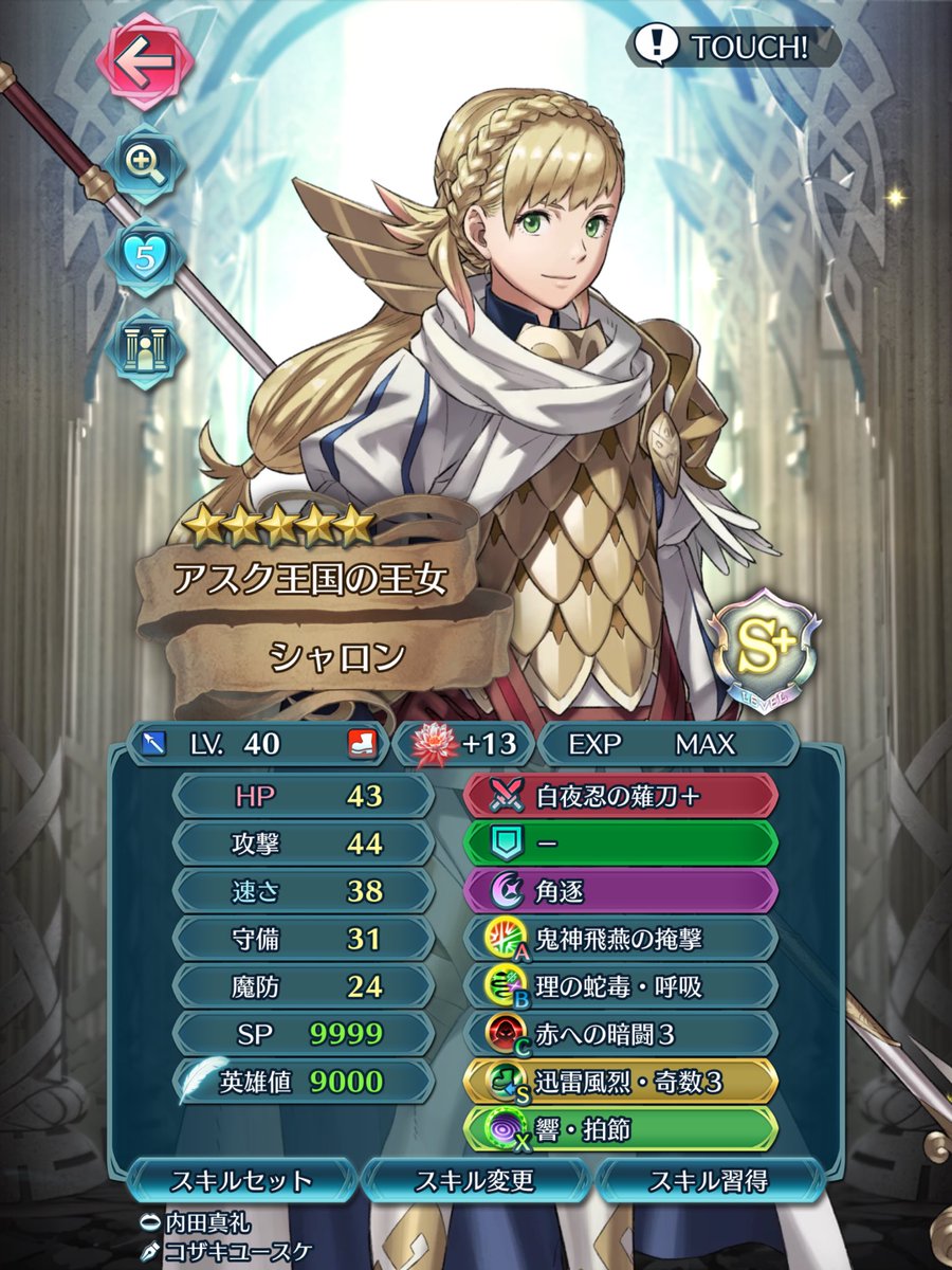 𝕄𝕆𝔹蛮族 (𝐹𝐸𝐻) tweet media