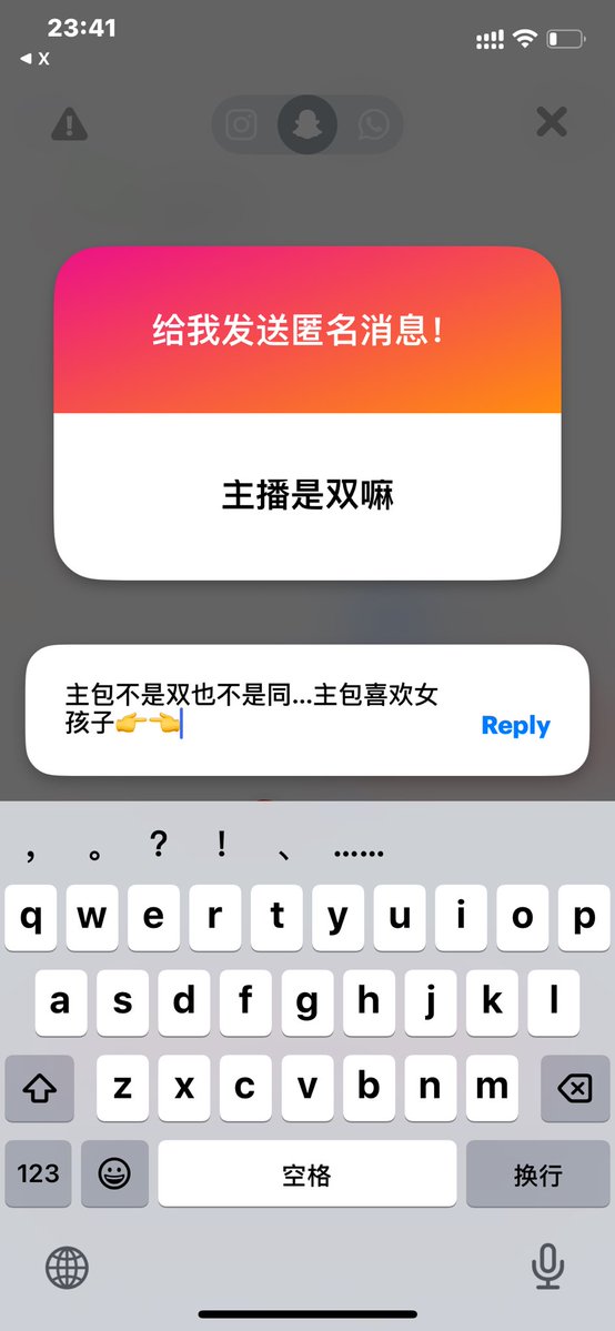 Ynnln💦 tweet media