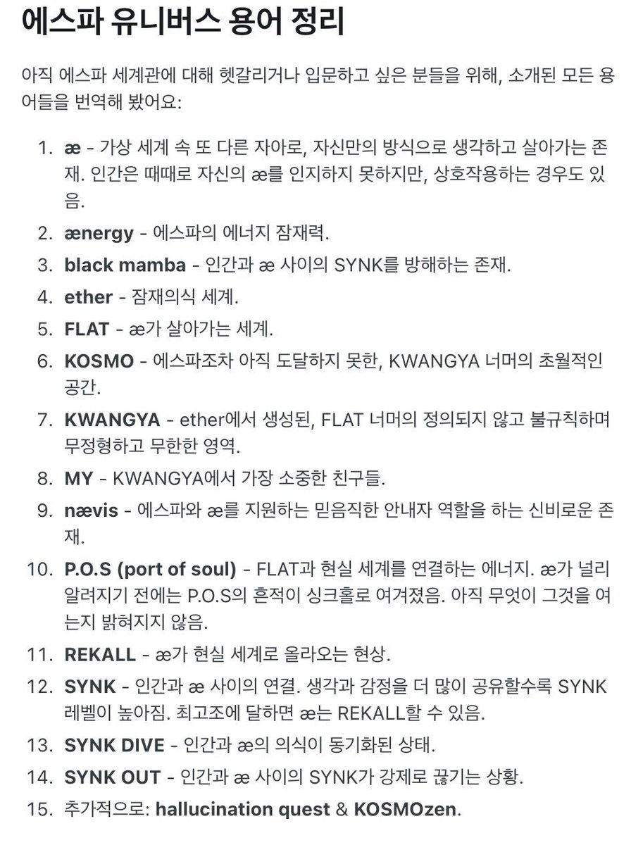 immujeong tweet media