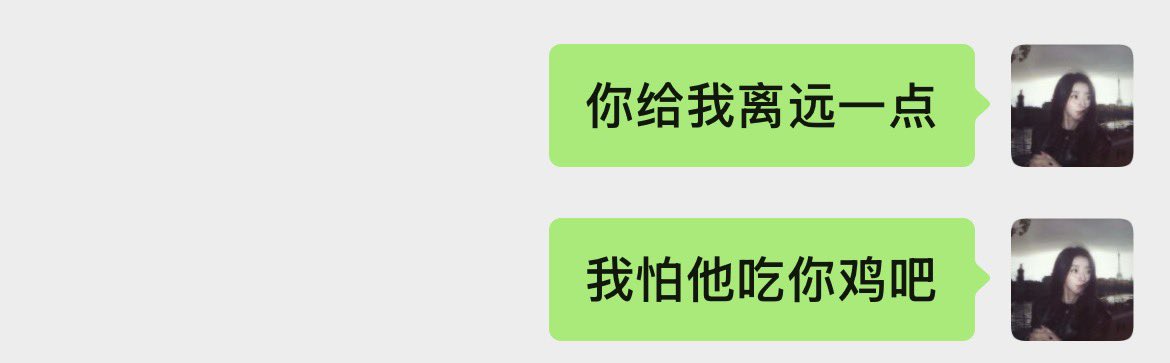 想吃瘦肉粥 tweet media