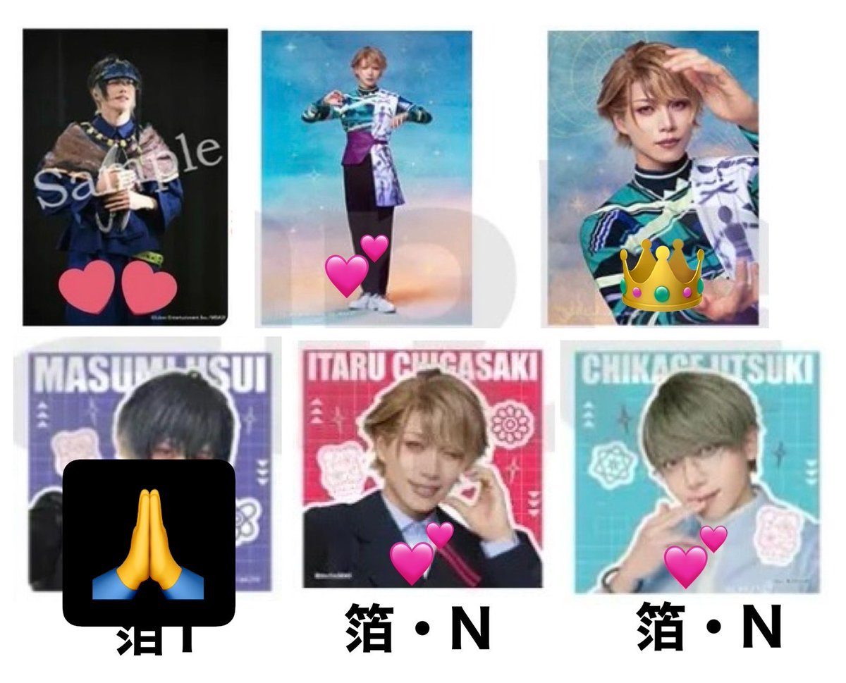 えす🎀取引垢 tweet media