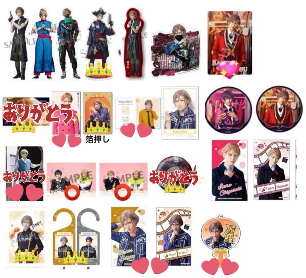 えす🎀取引垢 tweet media