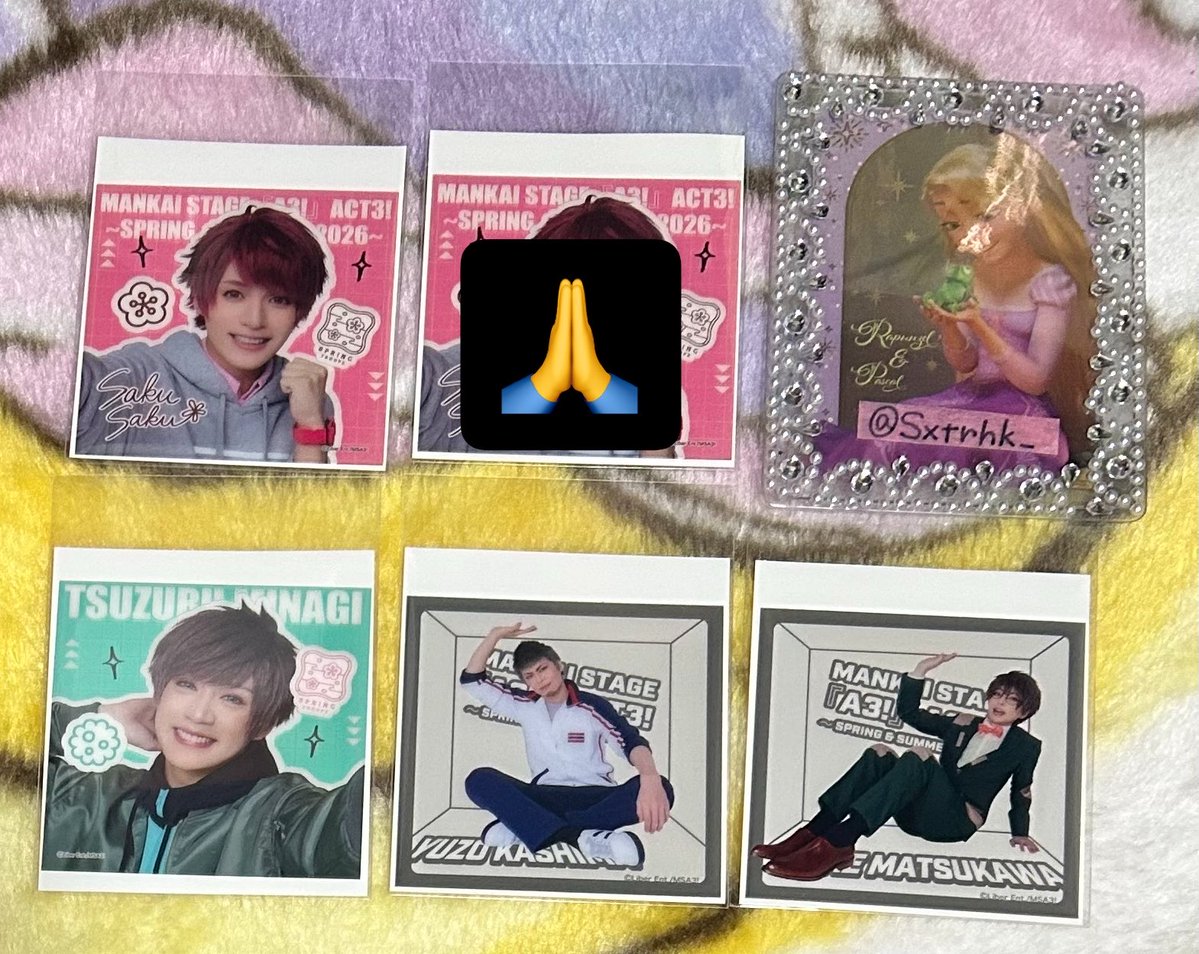 えす🎀取引垢 tweet media