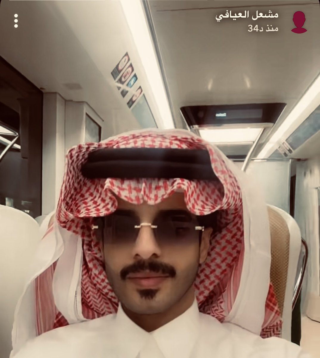 سـارة tweet media