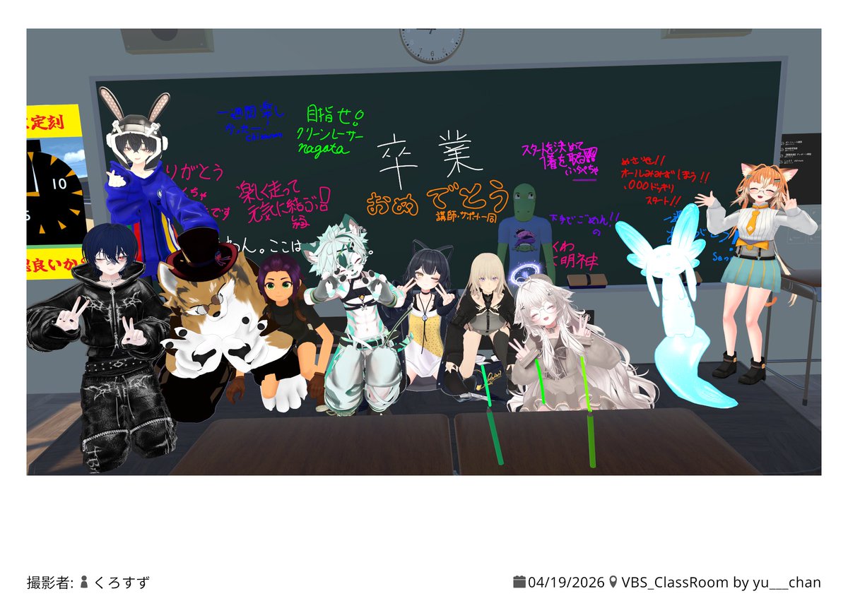 みみずのたび tweet media