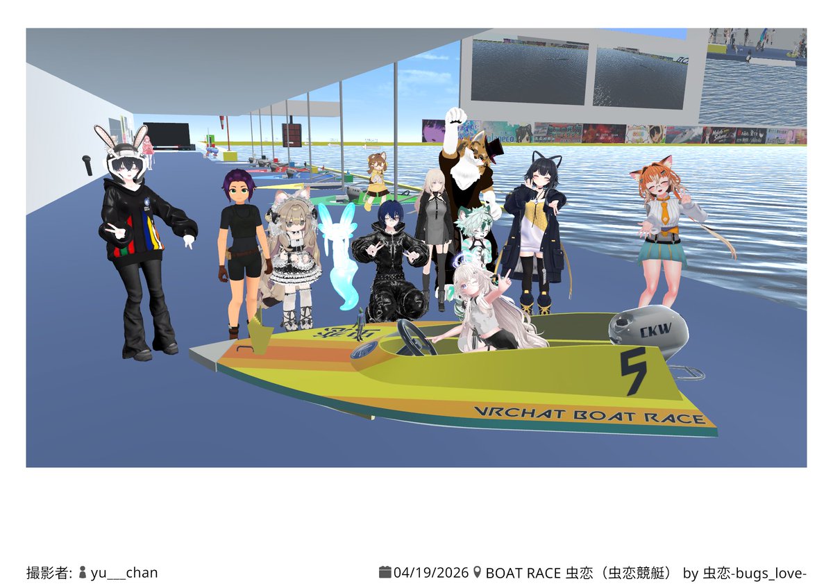 みみずのたび tweet media