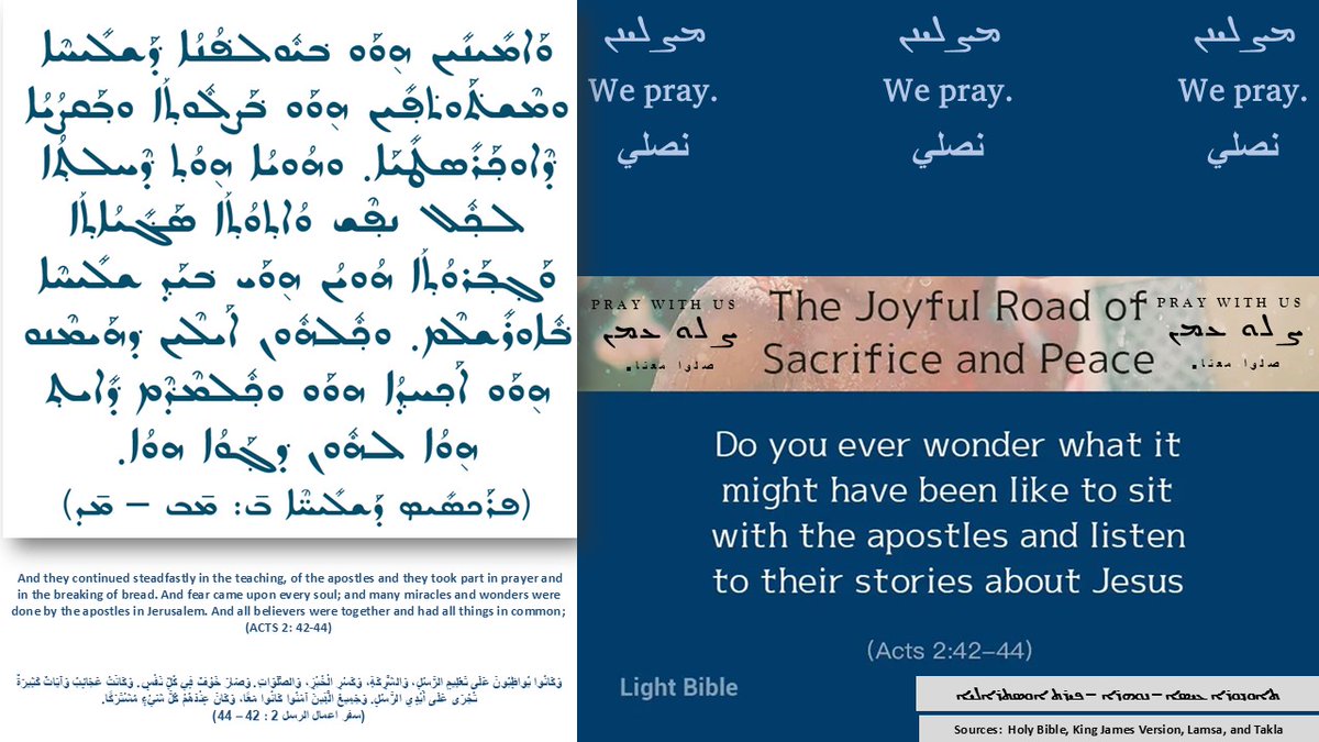 IssaTheodora's tweet image. Hello all...

A Blessed #Monday #20APR2026 - Good morning and a blessed day to all...

My faith brings me #joy and #peace

We believe in the goodness of God and we believe in his promises.

#prayer is considered our #armour - let us pray.