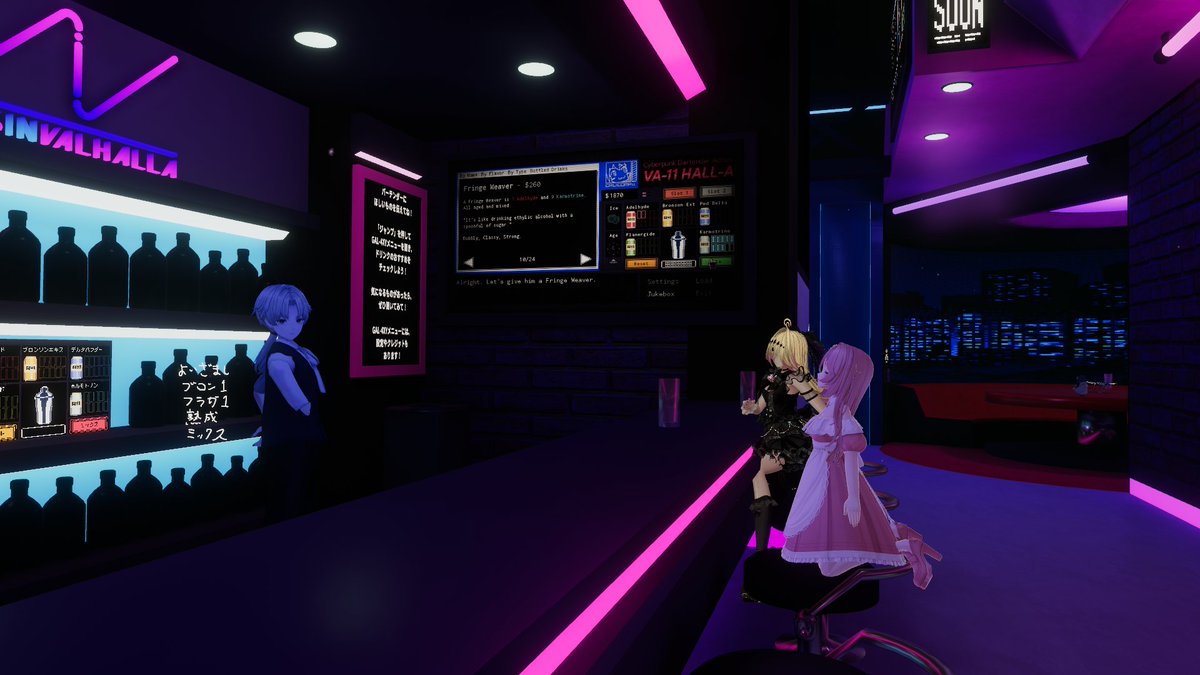 永遠の18才＠VRchat tweet media