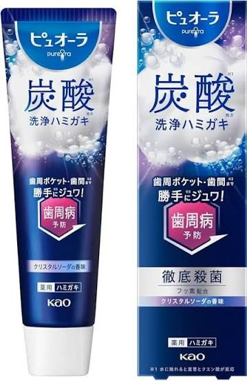 グランツ◆うさぎアカ tweet media