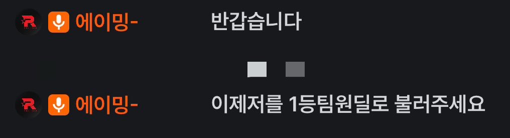 크룽지 tweet media