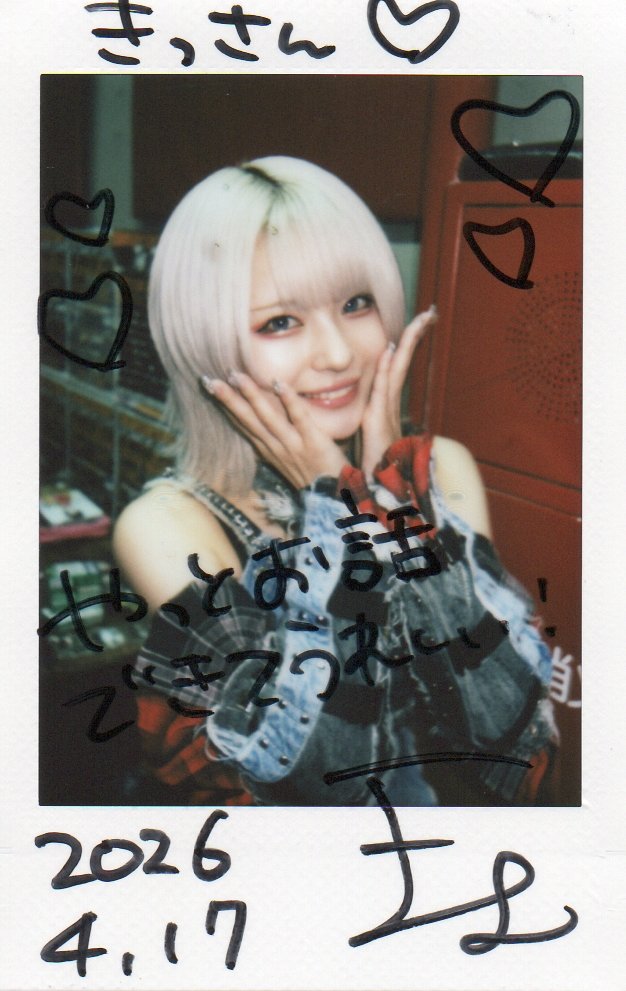 き(´・っ・`)さん。☕ tweet media