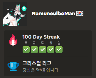 sunmin32's tweet photo. 저 100일 입니다. 축하바랍니다. https://t.co/Xflu1mqWNS