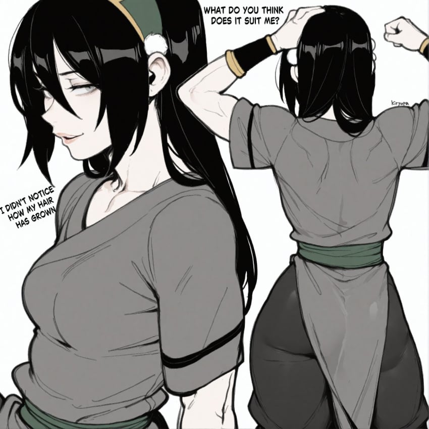 // ya van 4 personas que me han tapado los ojos en roll jajajaja yo como ª jajajaja me da mucha risa y me saca del personaje jajajaja