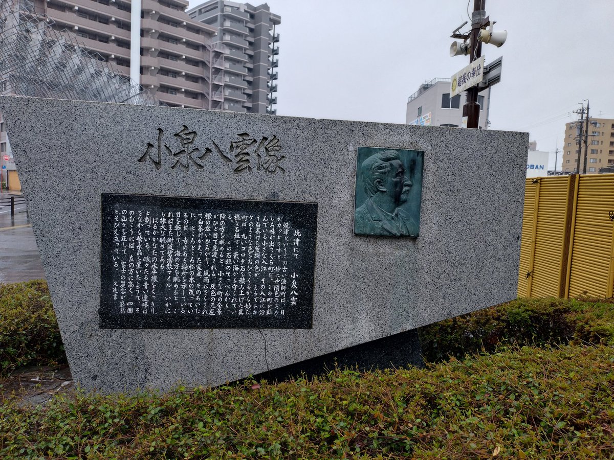 深海　魚美 tweet media