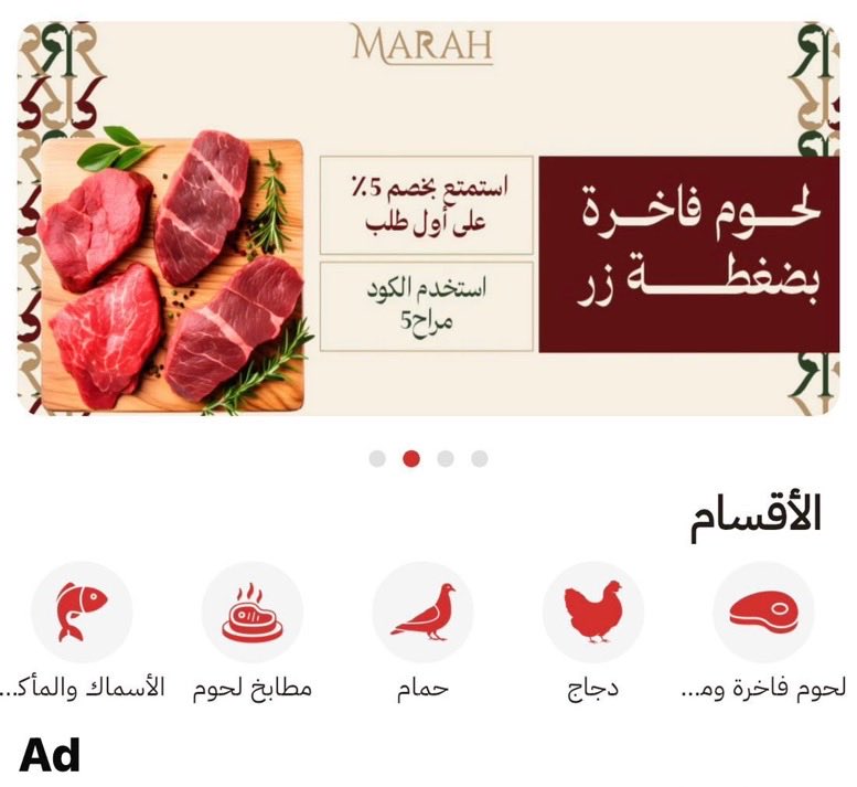 كونان الهلالي tweet media