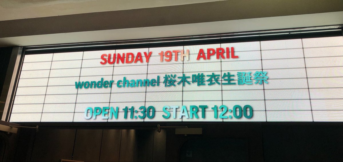 なおき tweet media