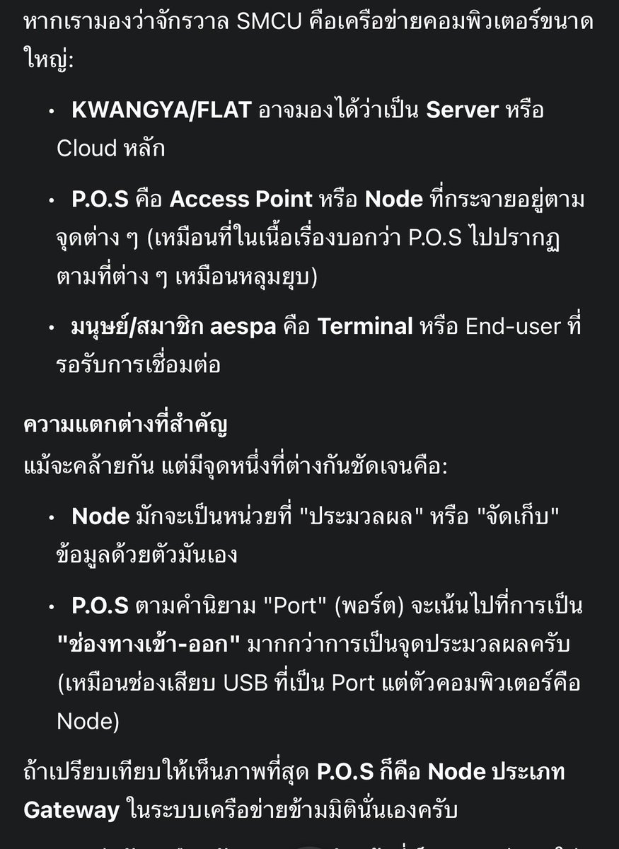 퍼팽✨🍋 tweet media