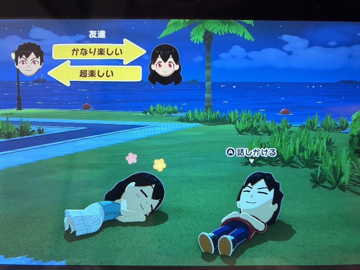 にょた🧜‍♀️ tweet media