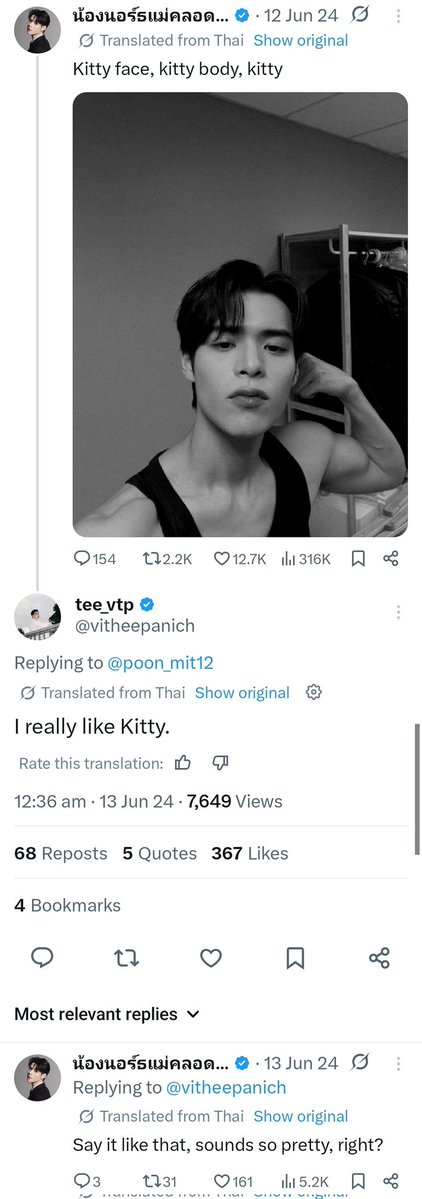 kimy กิมิ tweet media