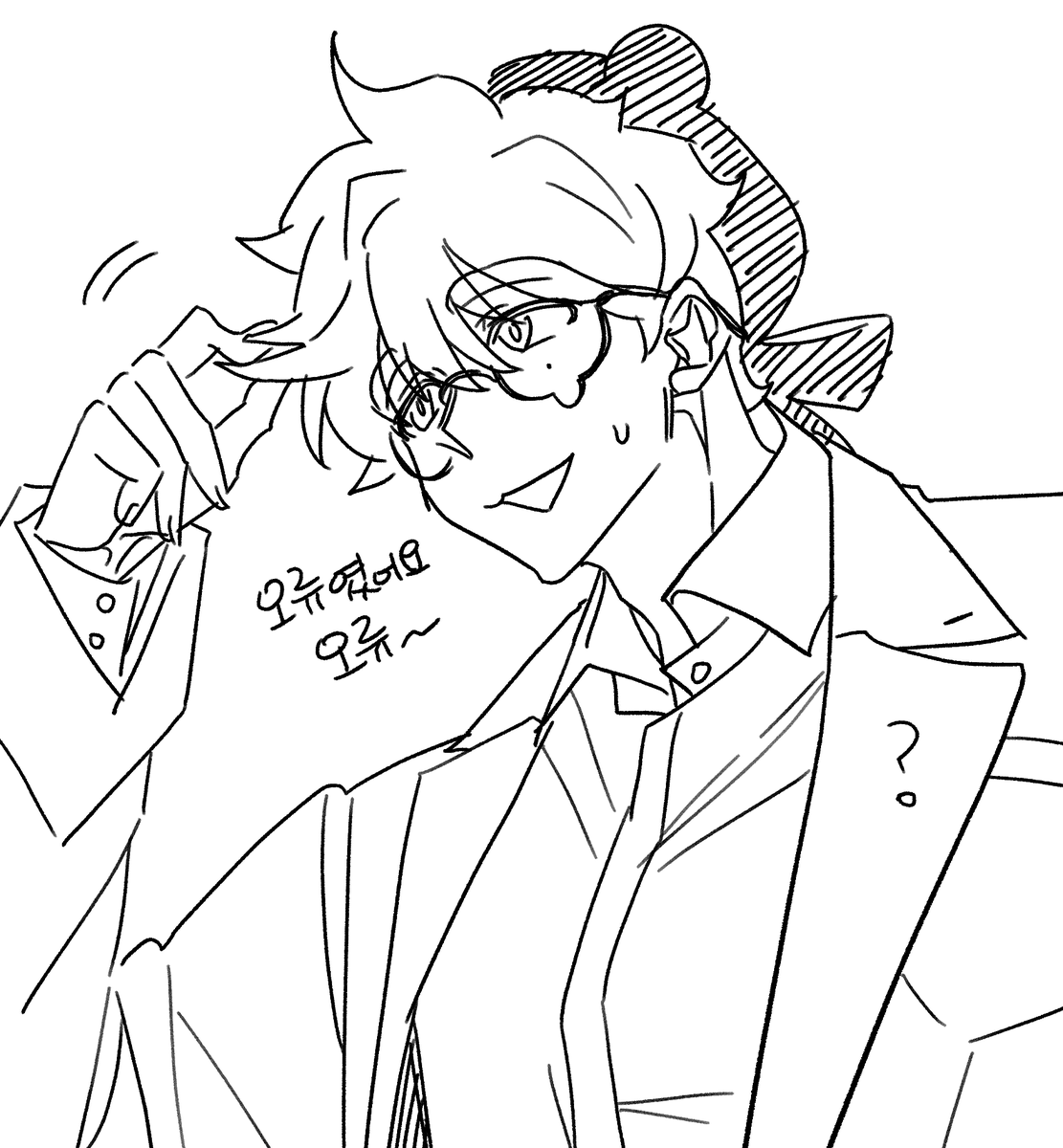 🎀신한빈🎀 tweet media