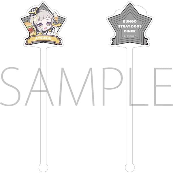 bungo_goods's tweet image. アニメイトで取扱中！

文豪ストレイドッグス (文スト) マドラー/中島敦 ぱすてるぽっぷ 2026年6月20日発売 で取扱中
do-my.best/anime-manga/bu…

#bungosd #文スト #文豪ストレイドッグス