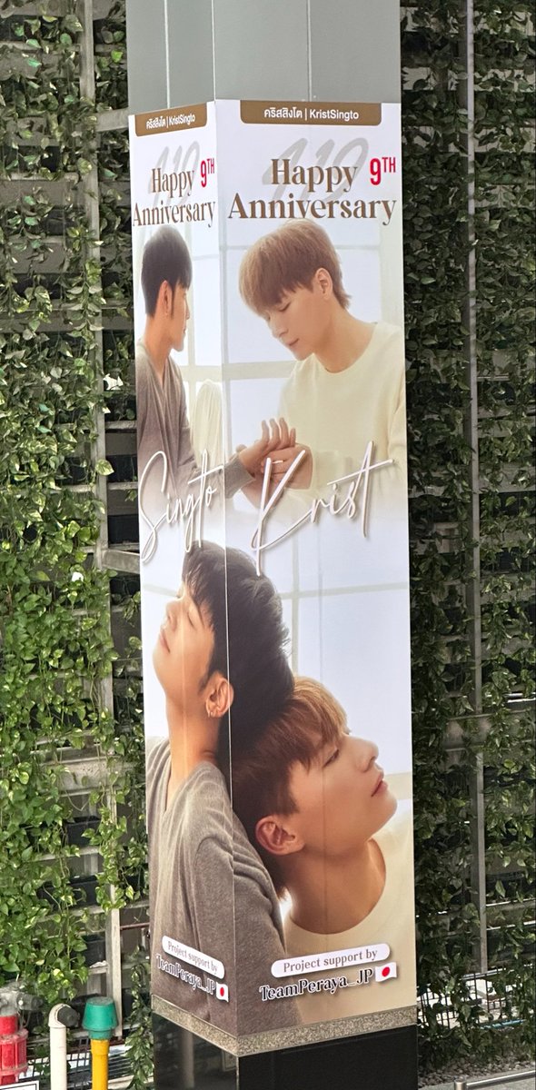 𝕁𝕣𝕨•ℙ𝕥𝕞•𝕊𝕂 ⛅️💛🌻 tweet media