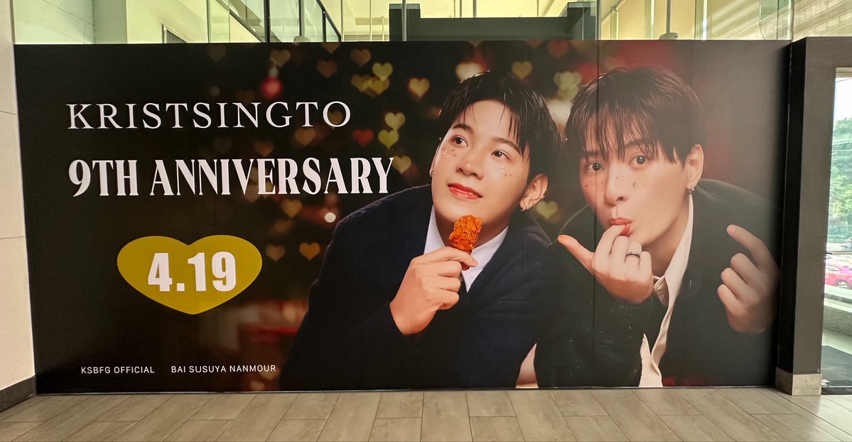 𝕁𝕣𝕨•ℙ𝕥𝕞•𝕊𝕂 ⛅️💛🌻 tweet media