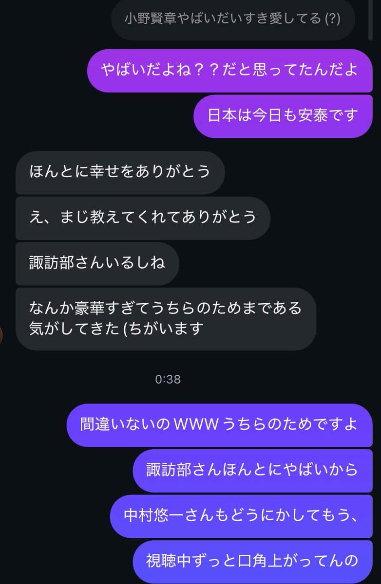 メタリカ tweet media