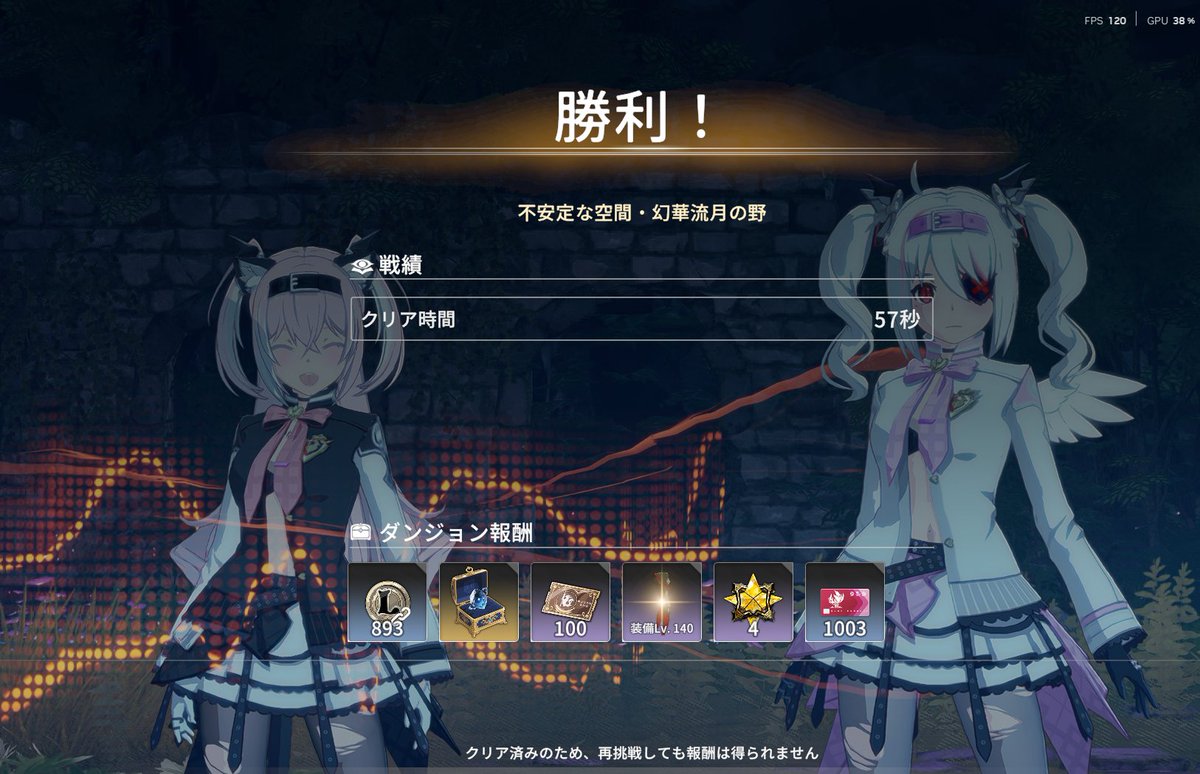 もちち tweet media