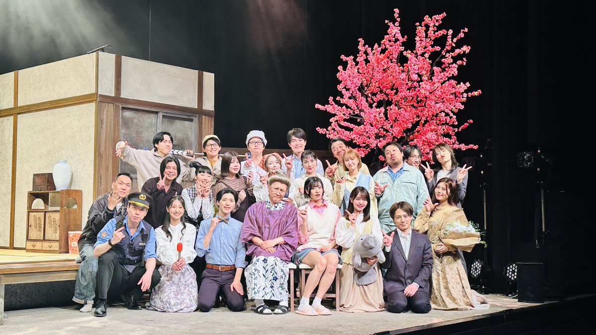 荒木太朗【シアターザロケッツ】 tweet media