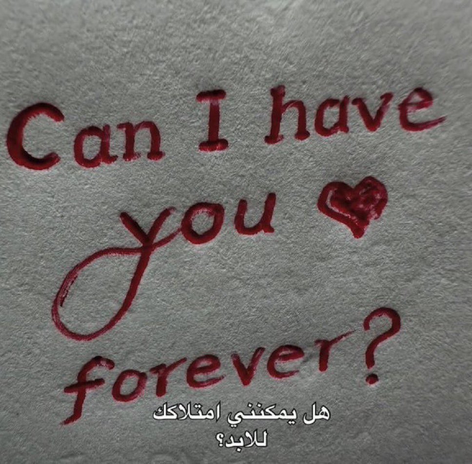 تفاصيل tweet media