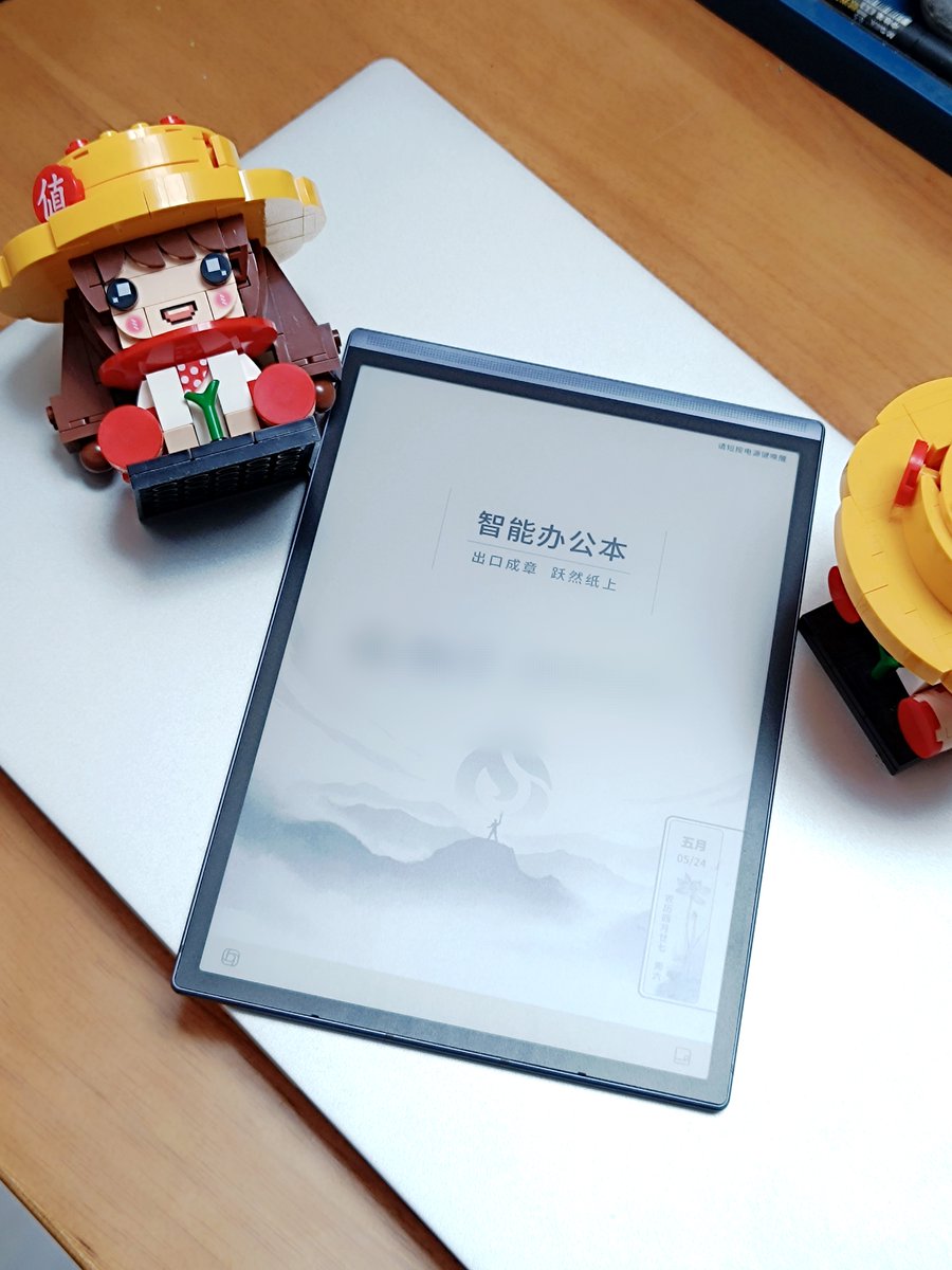 roshan kalwar tweet media