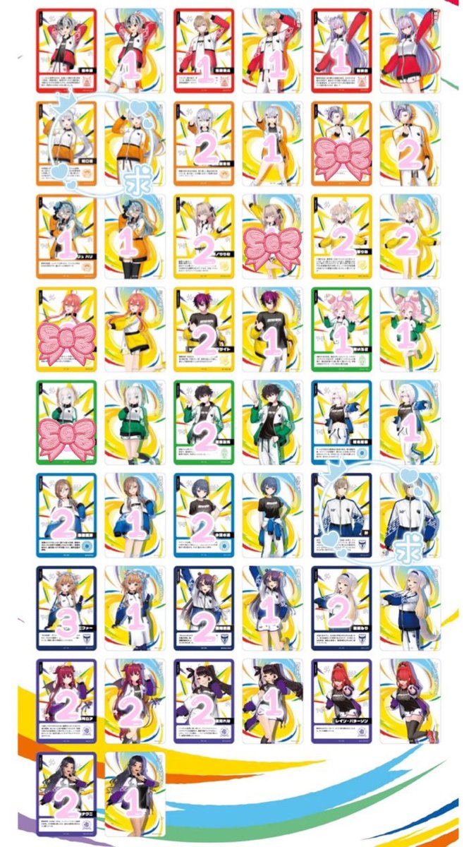 あかね tweet media