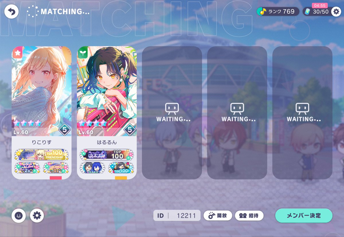 りこりす tweet media