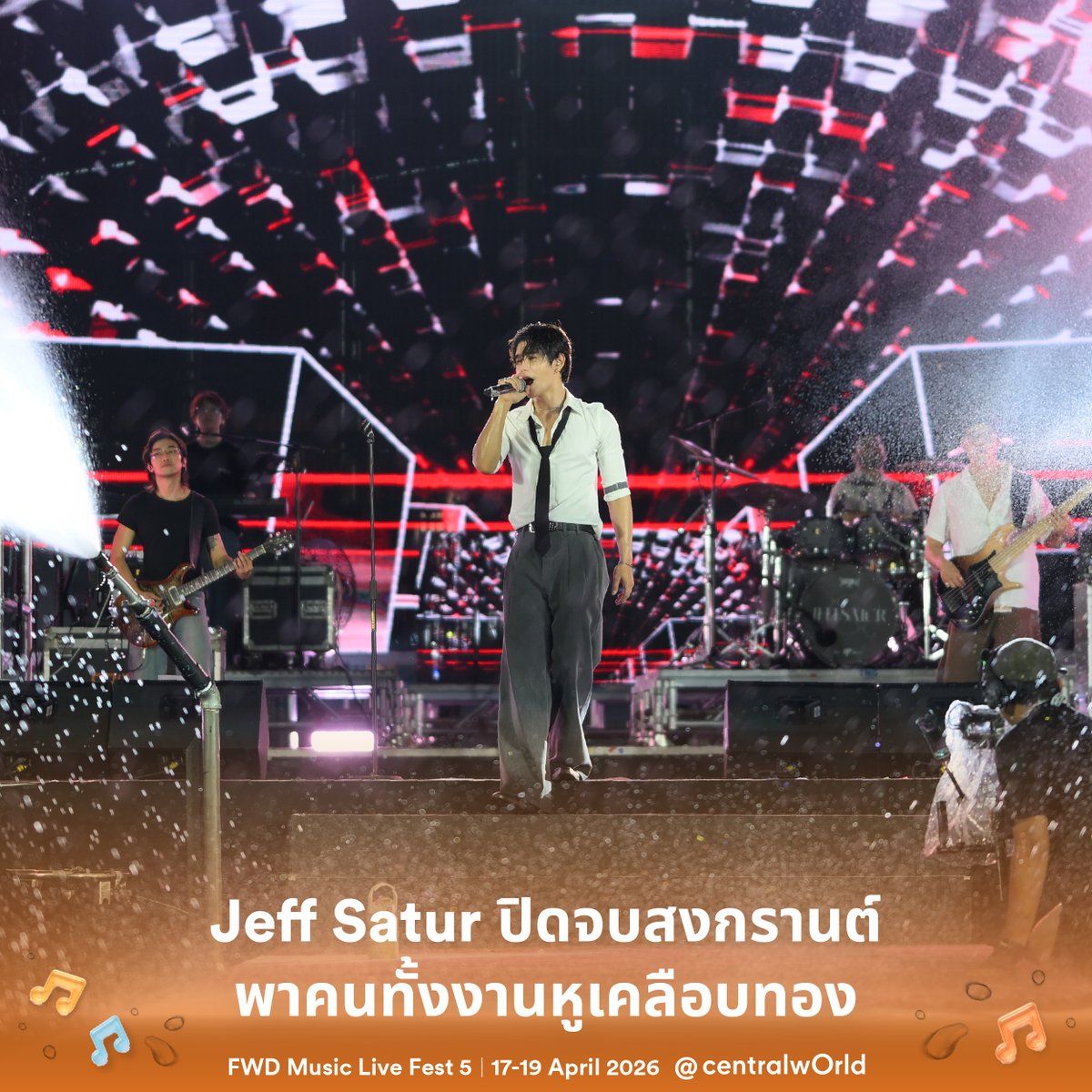 FWD Thailand tweet media