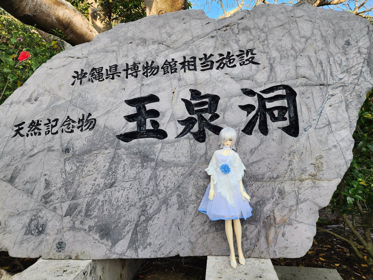 じじぃ tweet media