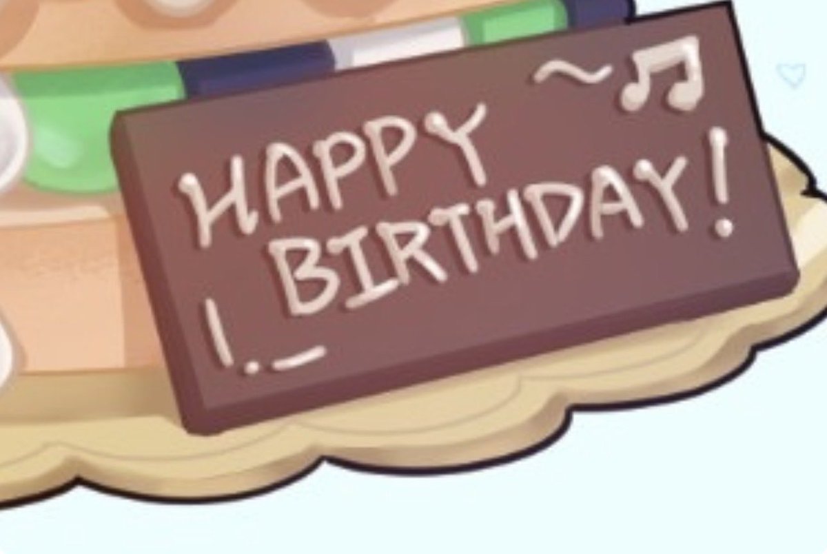 明天是什麼大日子啊