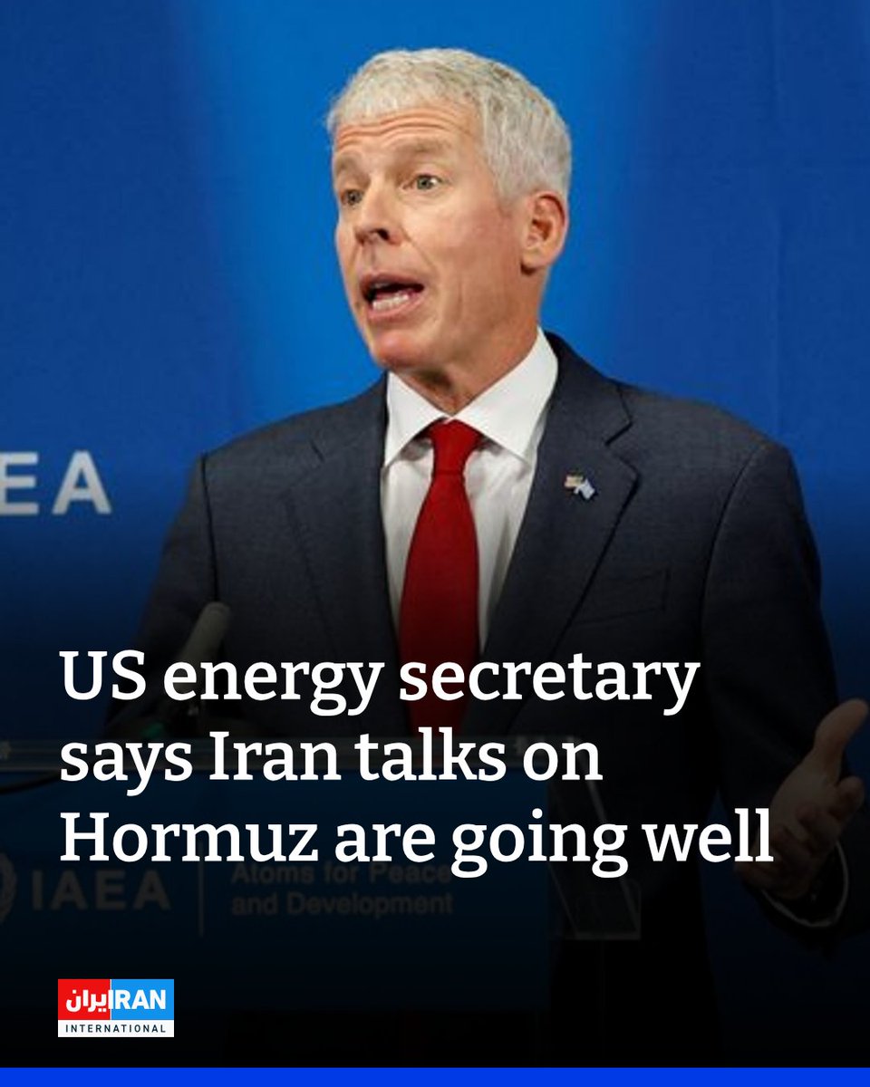 Iran International English tweet media