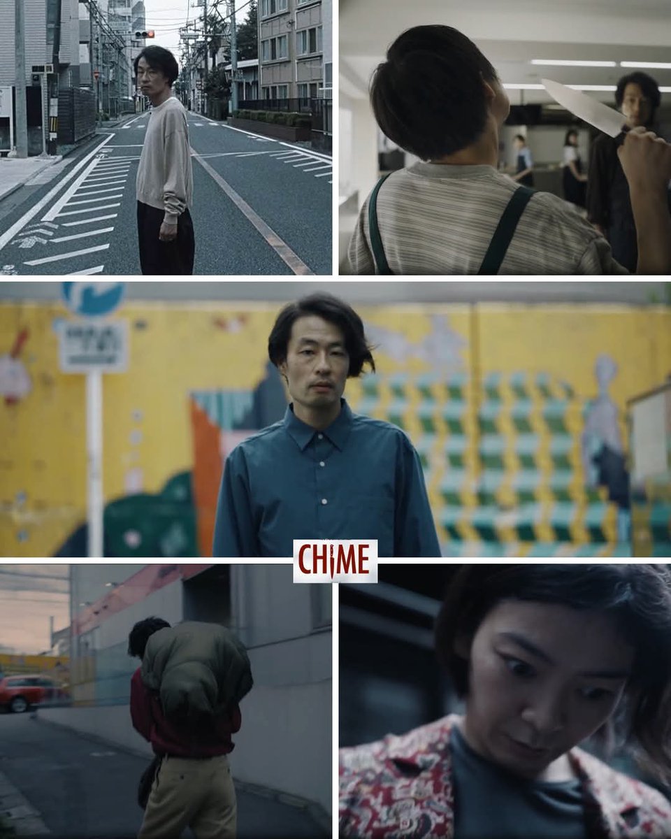 CinePensar's tweet image. La mejor película de #terror de los últimos 5 años solo tardó 5 días en rodarla: 'Chime'
#cine #peliculas