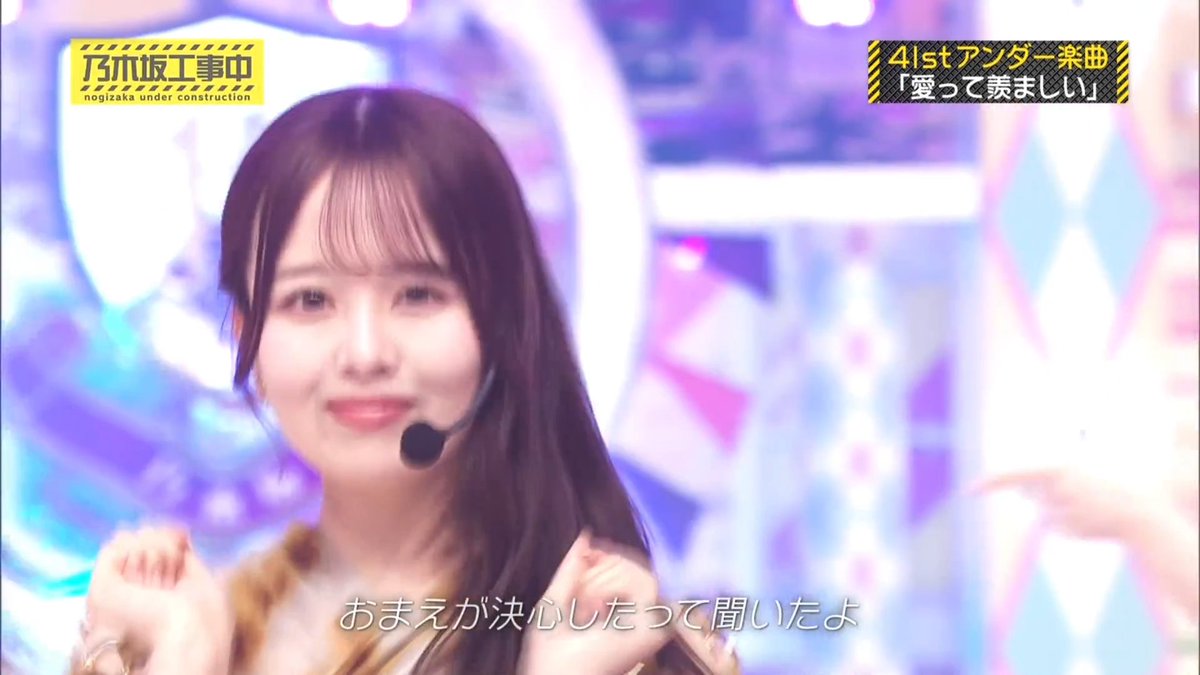 のる🐰🍅 tweet media