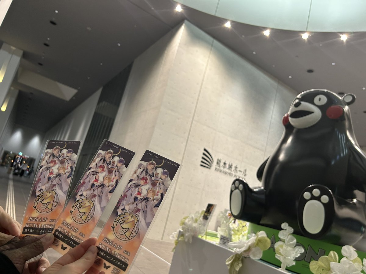 くろーえあ@ヴィラン tweet media