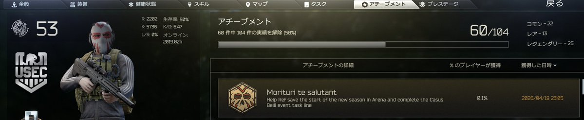 おかゆ tweet media