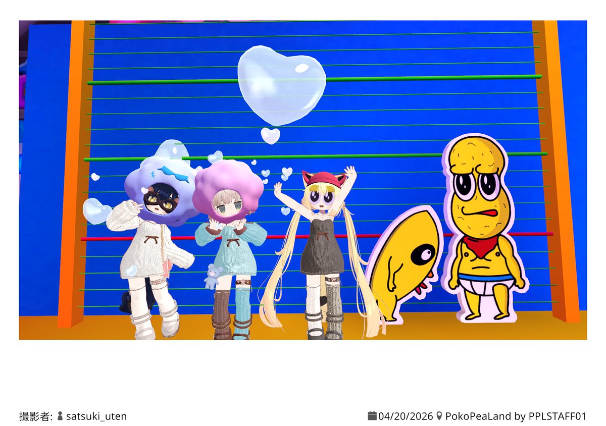 ねこが好き🐈blender🐈VRC🐈 tweet media