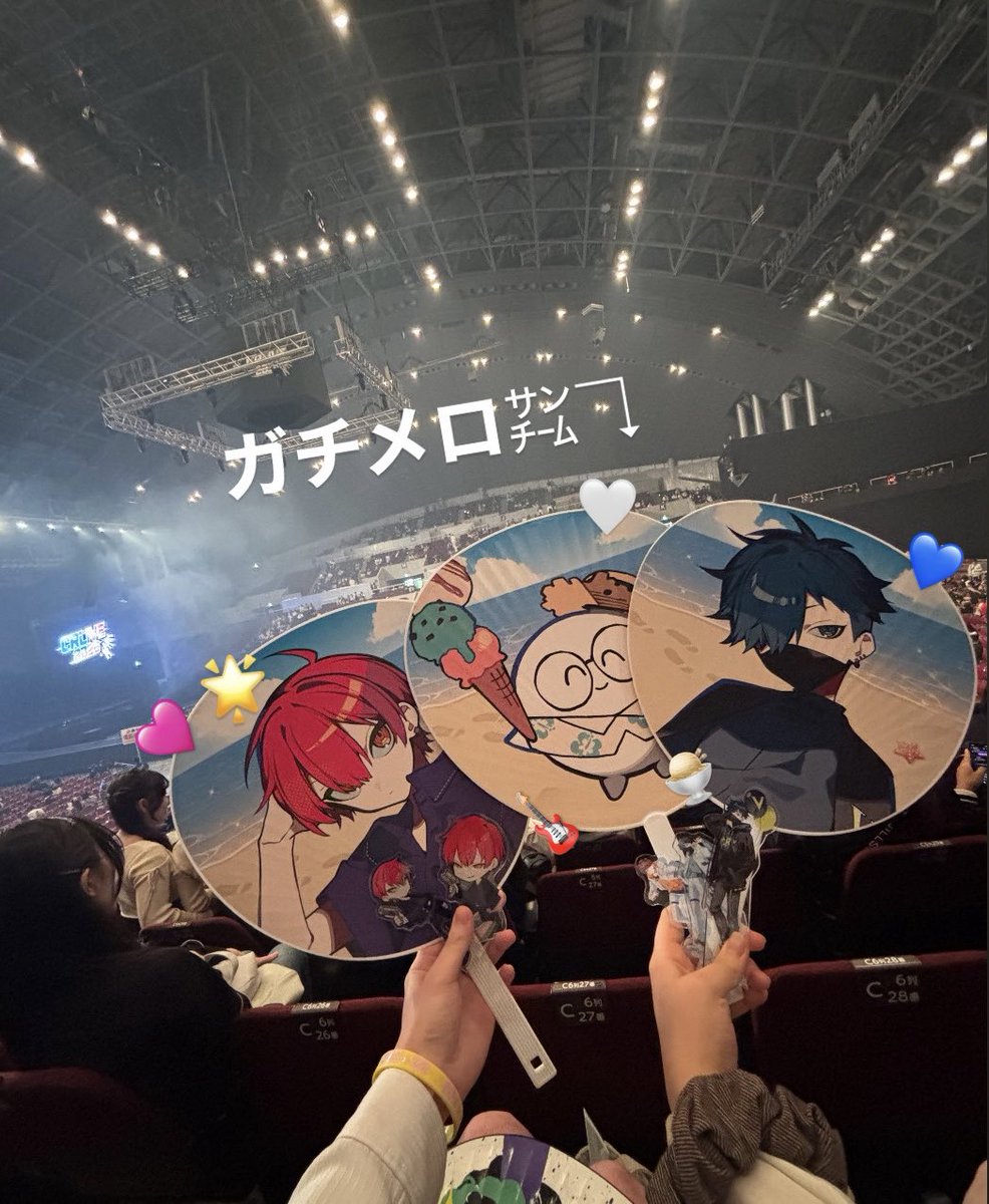 あまい tweet media