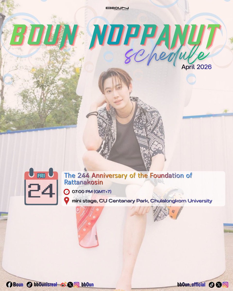 bb0un Official tweet media