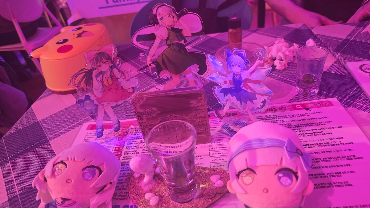 도리무란도 후기

입구부터 뭔가 한국에서 처음보는 느낌이라서 기대했음 메뉴판 자체가 굉장히 메력적이고 따로 보기 쉽게 정리해놓은 메뉴판까지 포함해서 2개로 준비해주셔서 주문하는데 불편함은 없었습니다

맛 분위기 안주 생각하면 나중에 혼자 홍대를 오더라도 재방문 할 거 같습니다👍