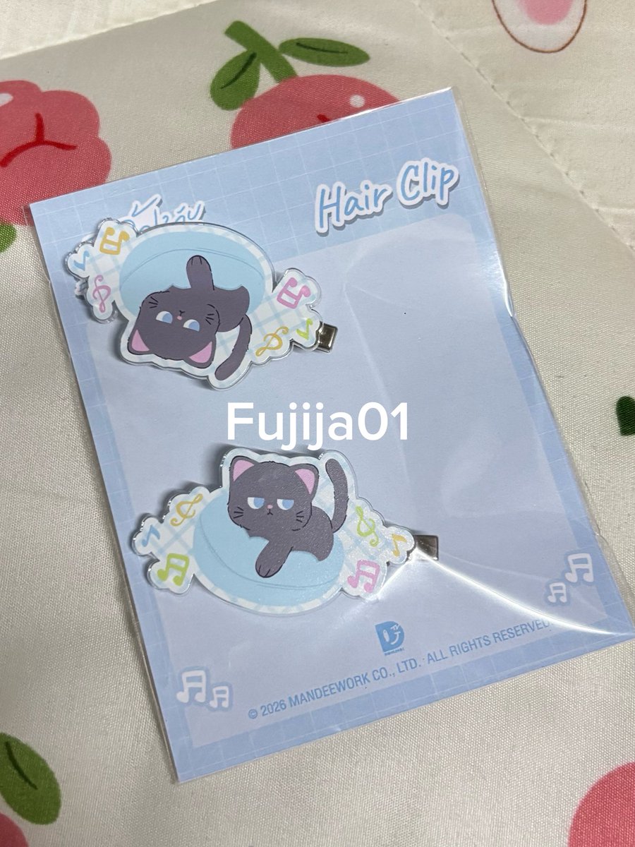 Fuji tweet media